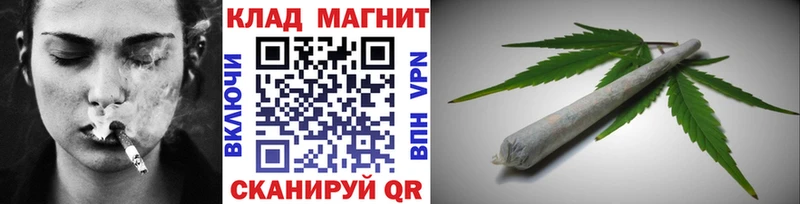 Какие есть наркотики Магадан Галлюциногенные грибы  Меф мяу мяу  А ПВП 