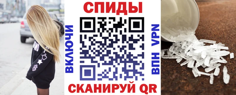 блэк спрут как войти  Магадан  АМФЕТАМИН VHQ  сколько стоит 