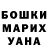 МЕТАДОН VHQ Daria Lenskaya