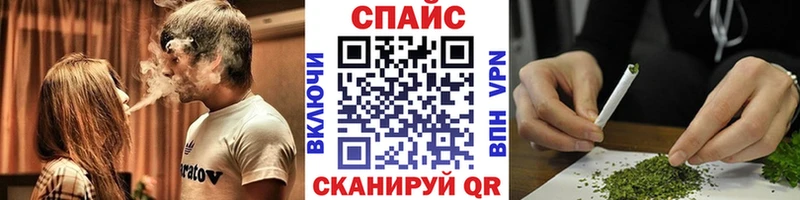 Бутират бутик  Магадан 