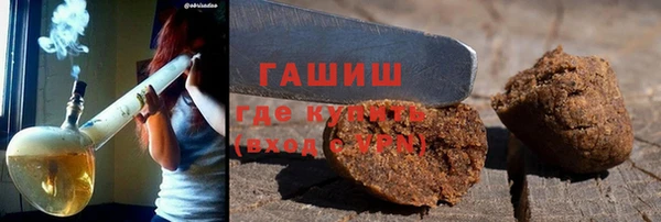 гидра Алексеевка