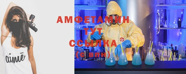 mdpv Абинск