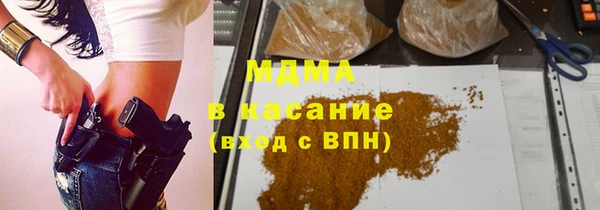 спиды Пестово