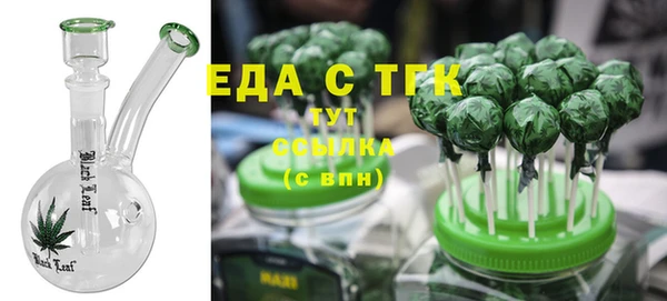 mdpv Абинск