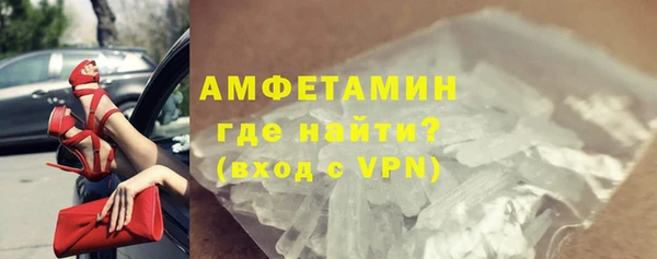 jwh Алзамай