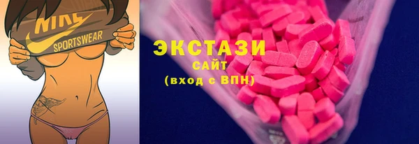 кокаин колумбия Абдулино