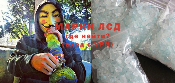 mdpv Абинск