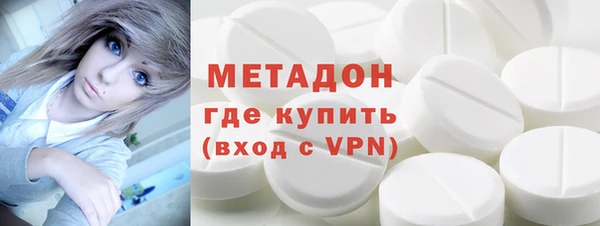 кокаин колумбия Абдулино