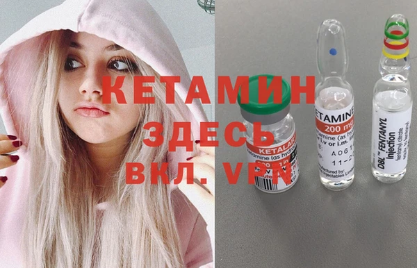 кокаин колумбия Абдулино