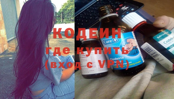 кокаин колумбия Абдулино