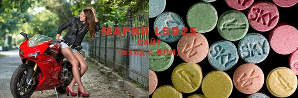 mdpv Абинск
