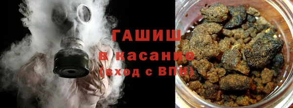 кокаин колумбия Абдулино