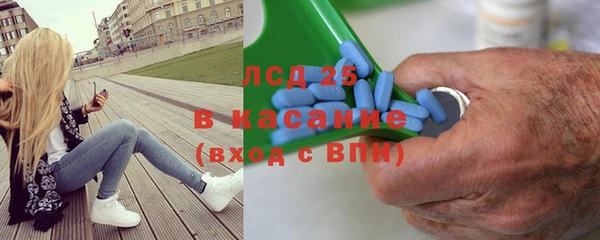 mdpv Абинск