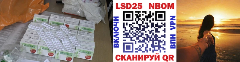 Лсд 25 экстази ecstasy  Магадан 