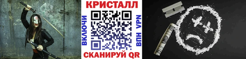 это клад  Магадан  Метамфетамин Декстрометамфетамин 99.9% 