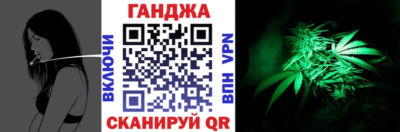наркота  Магадан  omg зеркало  Каннабис ГИДРОПОН 